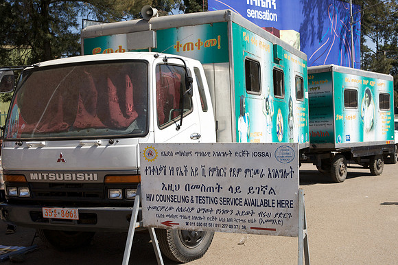 Mobile HIV/AID Voluntary Counseling and Testing center, by EHN partner Organization for Social Services for AIDS.